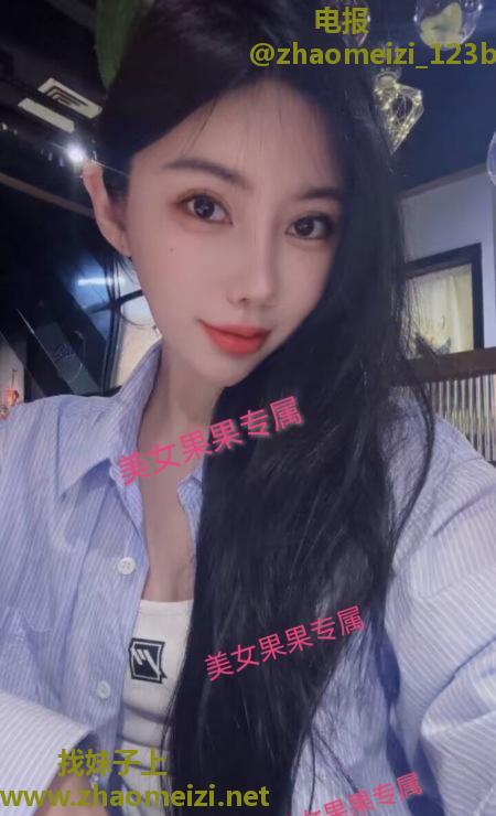 武侯果果