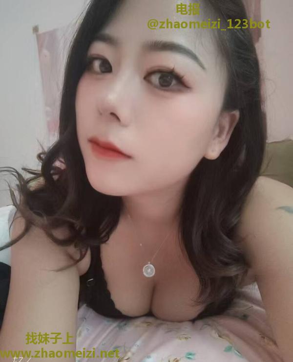 官渡大胸香香老师