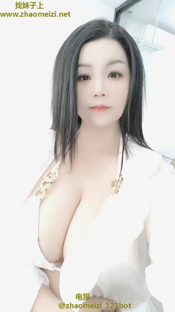 福田巨乳奶妈