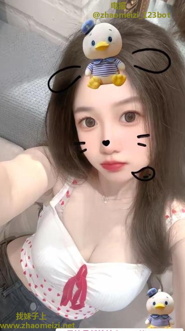 少妇冉冉