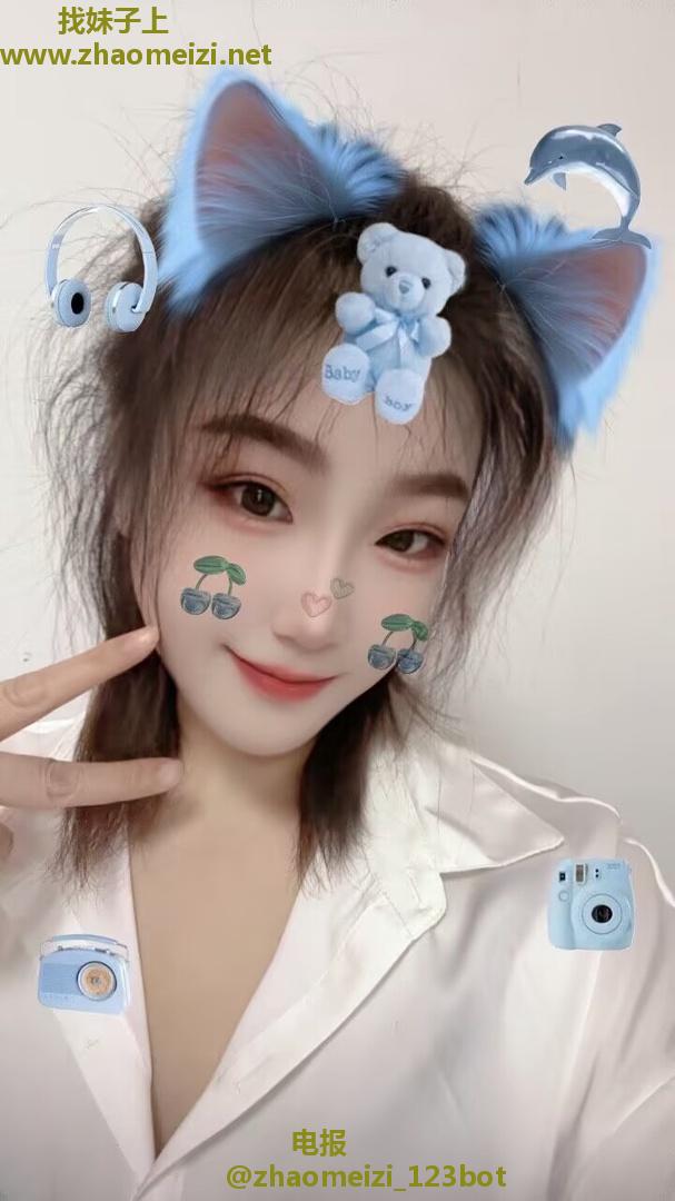 东北小姐姐个人兼职
