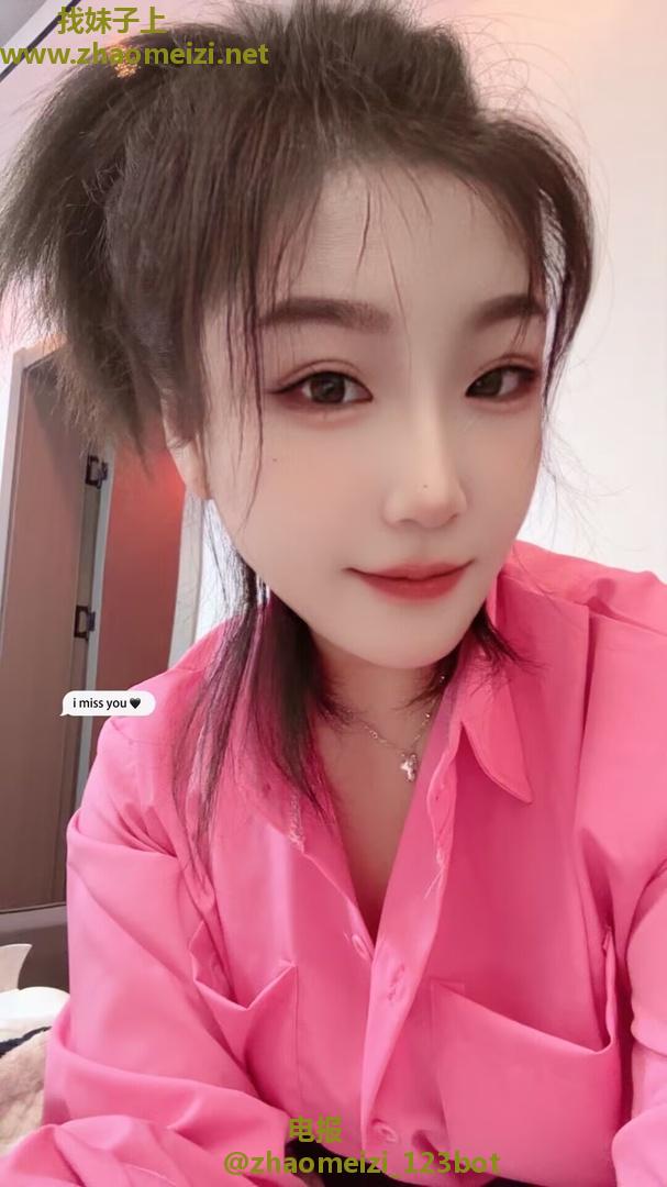 东北小姐姐个人兼职