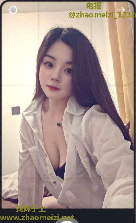 雨花白嫩小骚妇