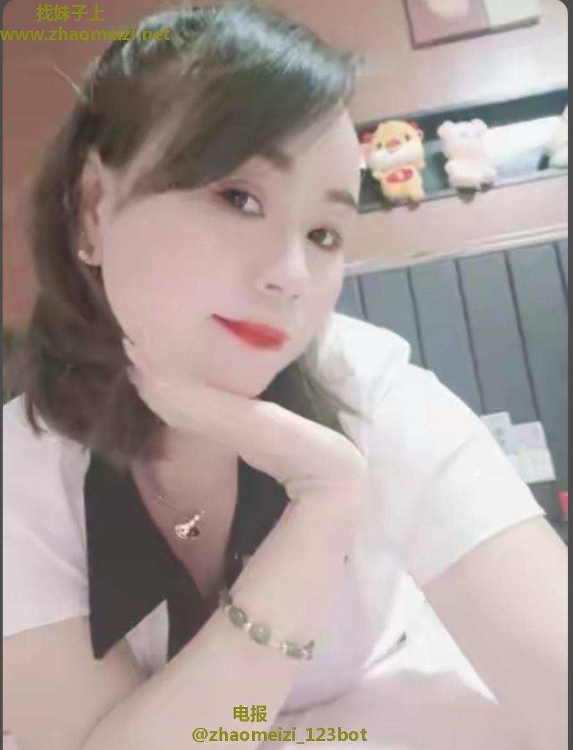 萧山快餐少妇