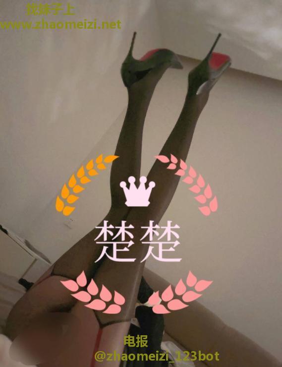 大奶骚货楚楚