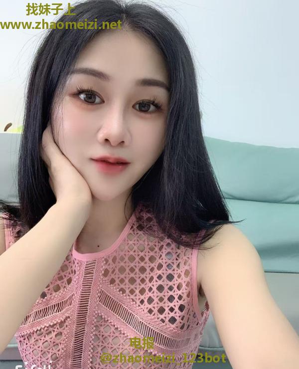 新北中项小姐姐