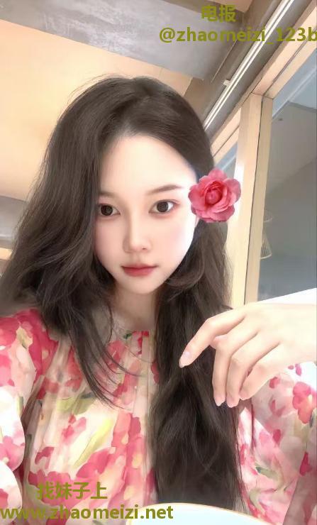 福田美乳舒云