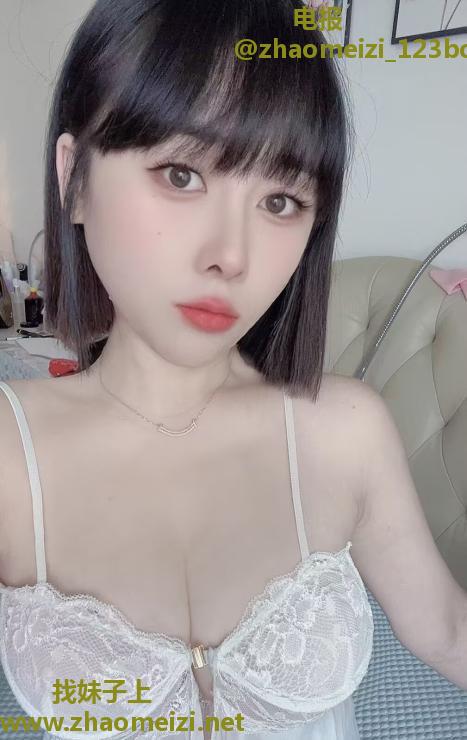 短发性感御姐