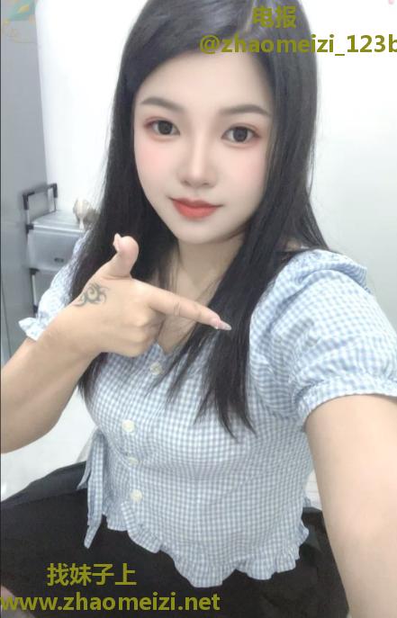 浦东张江小魔女