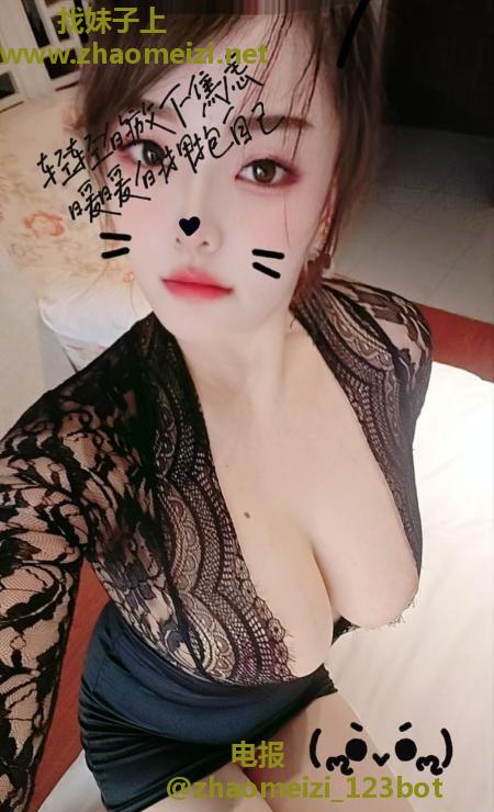 气质性感少妇金羽