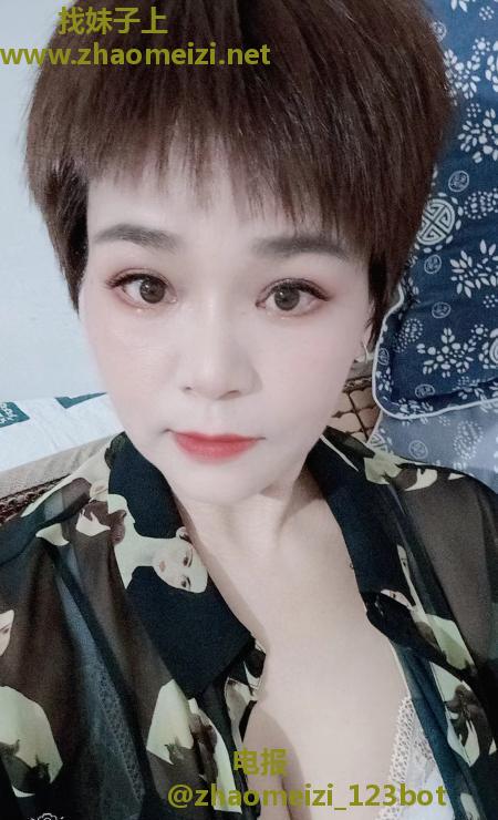 姑苏惊喜巨乳