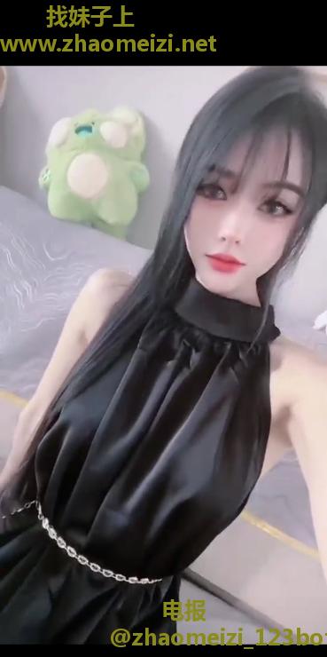 美女瑶瑶公主