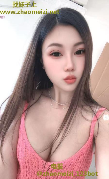 长腿大胸小鱼