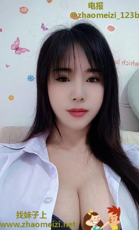 新街口附近服务型熟女