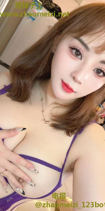 风骚大奶小环