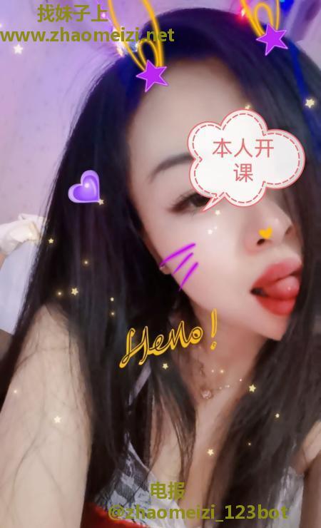 肥臀少妇
