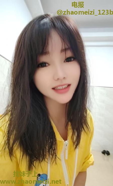 白云辣妹瑶瑶