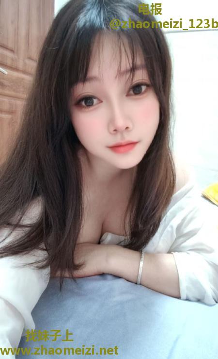 白云辣妹瑶瑶