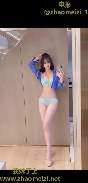 二刷翘臀榨汁机