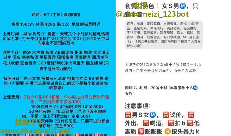 自聊半套诗诗