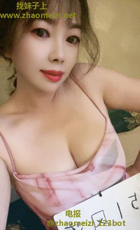 龙首少妇依依