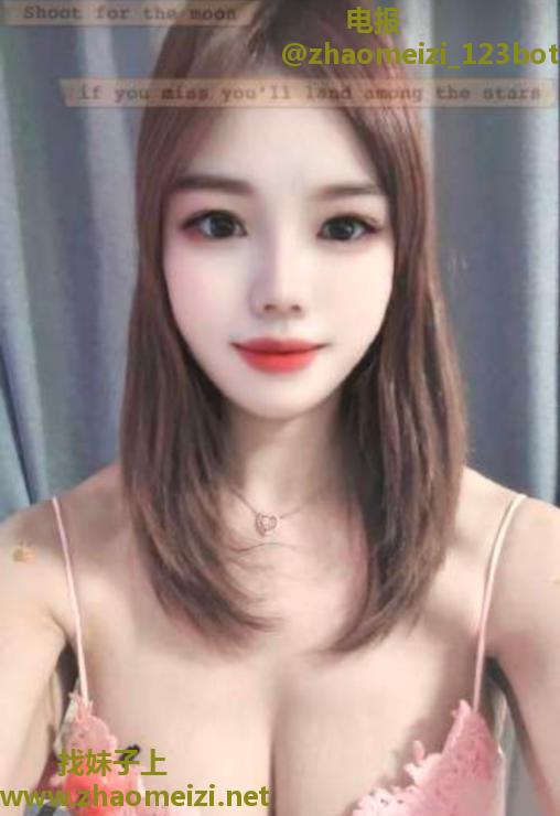 雨花长腿少妇