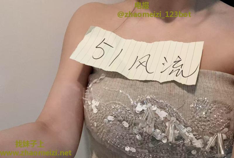 洪山年轻少妇