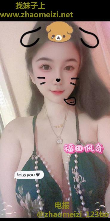 小猪佩奇
