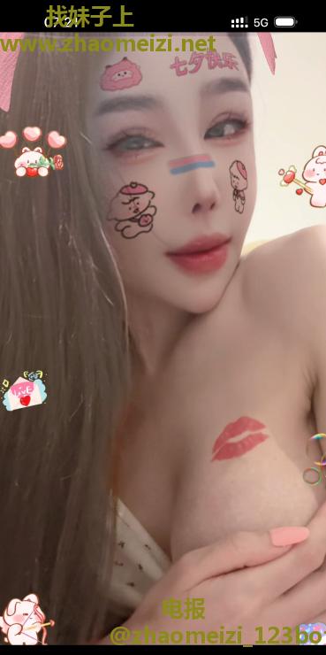 东站御姐丹丹