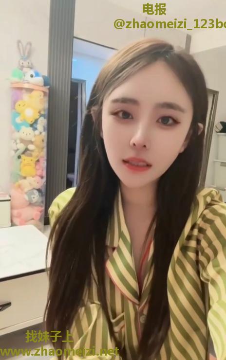 美丽小公主