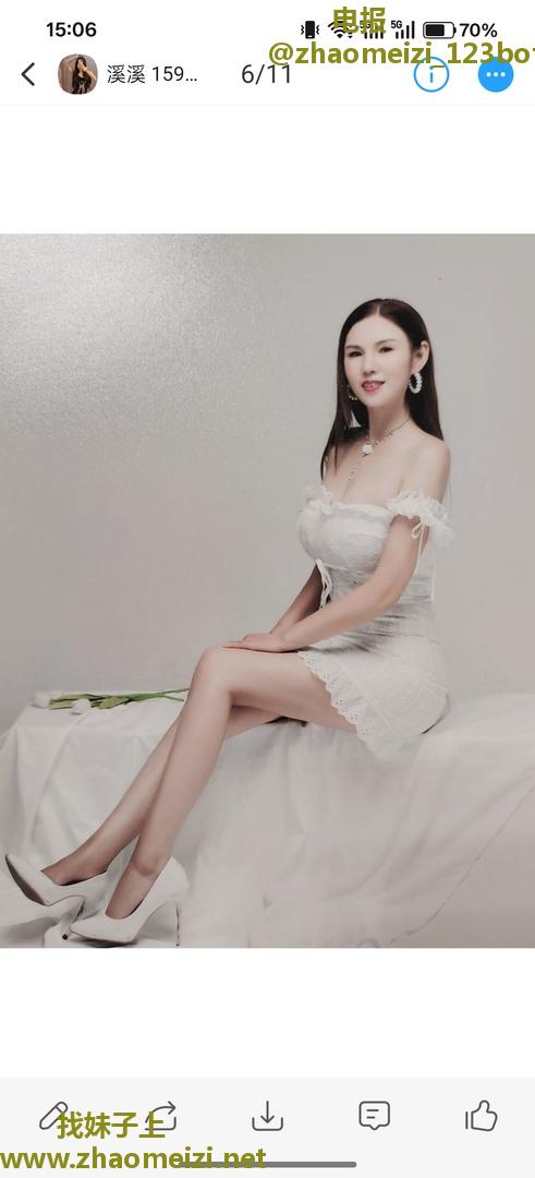 东北妹子