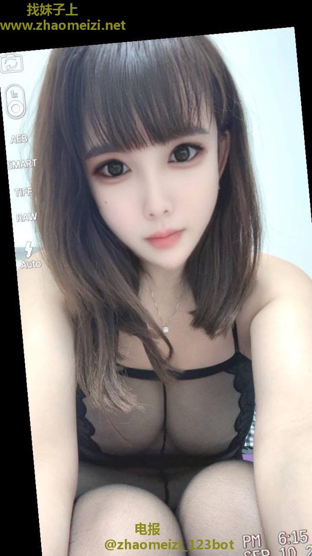 丰满迷人荣荣