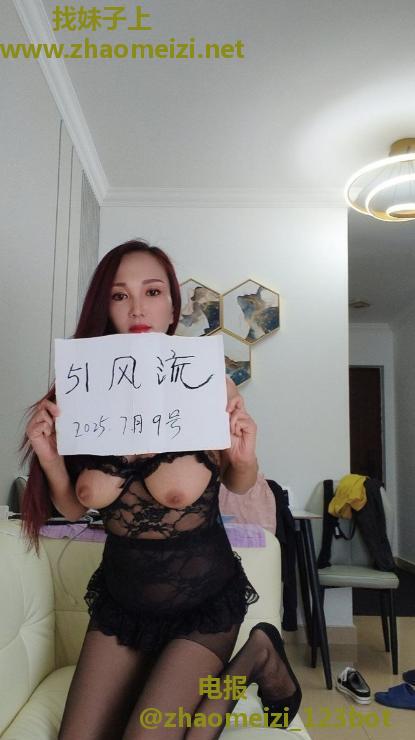 新疆古丽腿精服务系