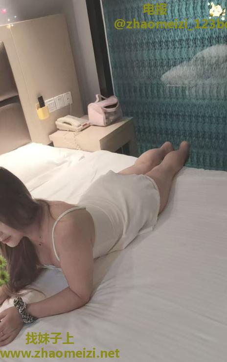 包河小少妇