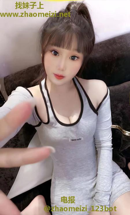 合肥骚豆豆