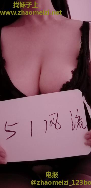 黄岛性感少妇