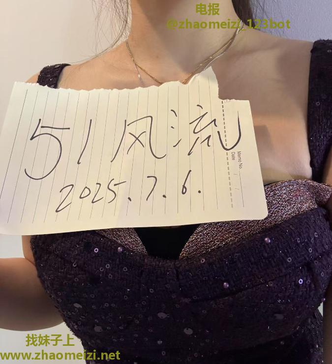 御姐幼师兼职