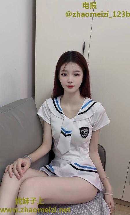 肤白高挑颜值嫩妹