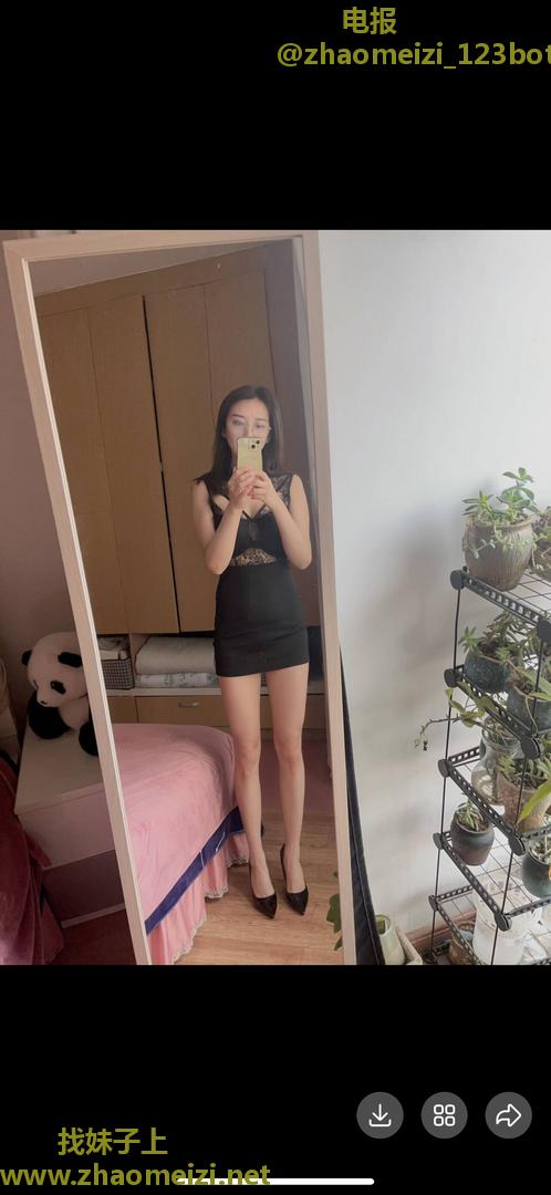 知心姐姐