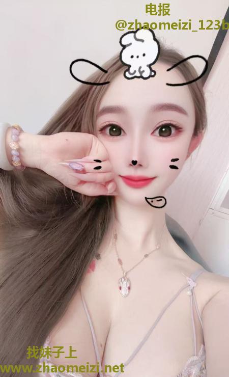 美娇娘三通服务