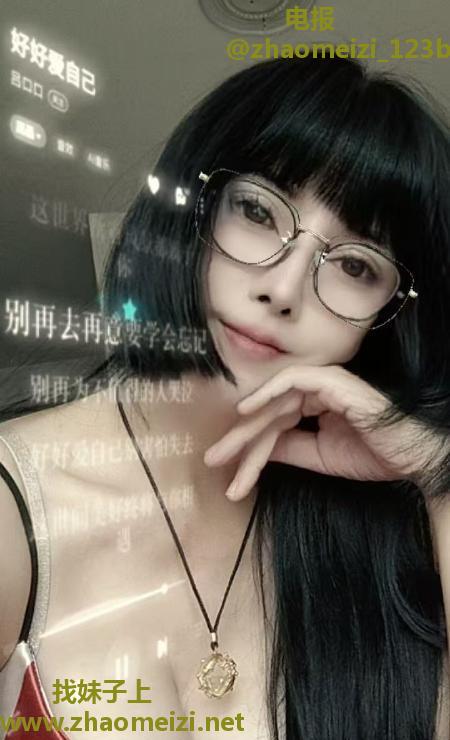 滨海新区风骚少妇