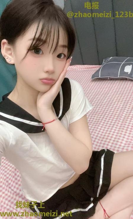 暑假兼职07年妹妹