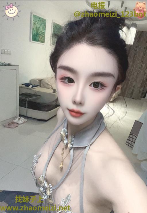 漏阴小魔女