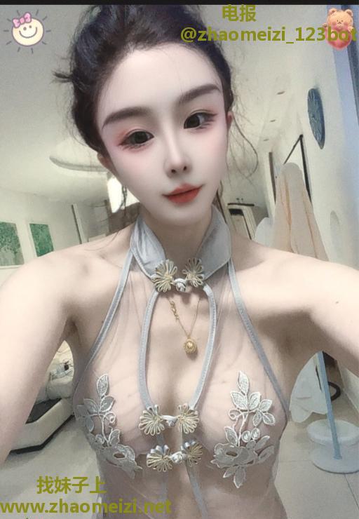 漏阴小魔女
