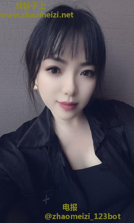 大光路洪荒少女