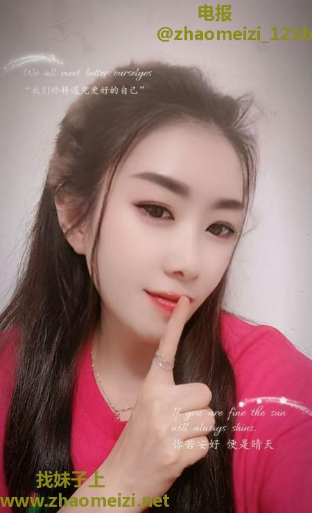 雨花轻熟姐姐