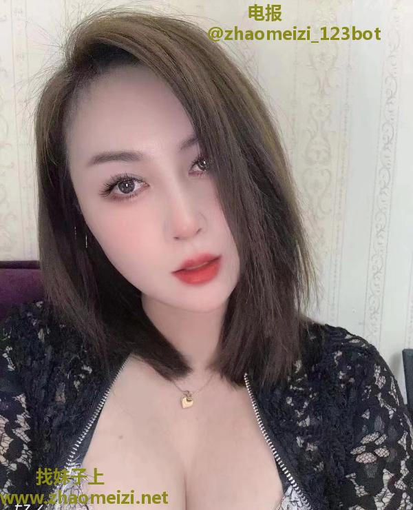 长春少妇姐姐