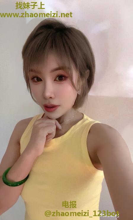 徐汇制服诱惑温迪