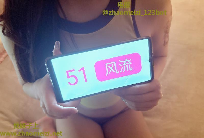 普陀翘臀白嫩小妹