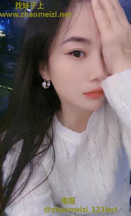 温柔小少妇